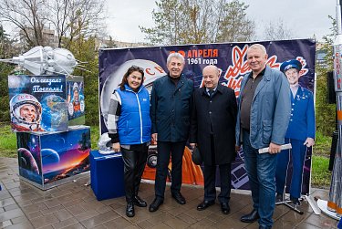 65 лет знаменитому «Поехали»